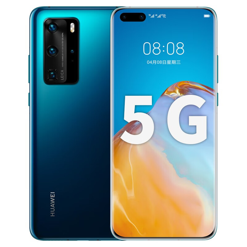 华为 多帧曝光手机