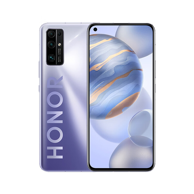 荣耀 超广角四摄全网通手机