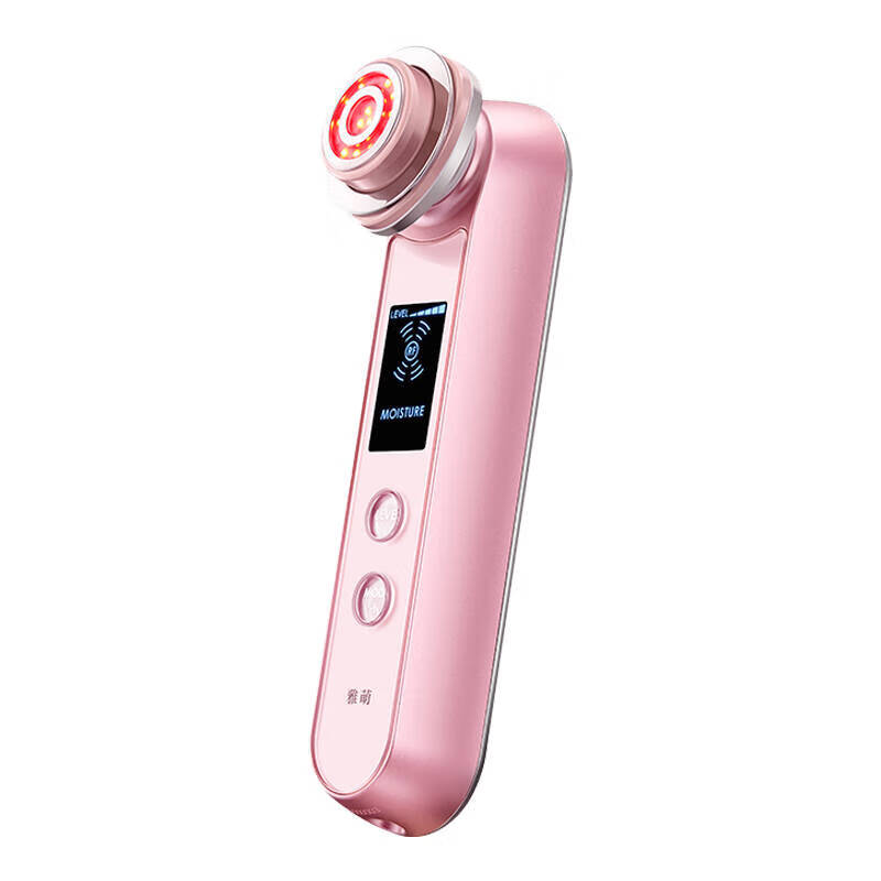 雅萌 眼部按摩 美容仪