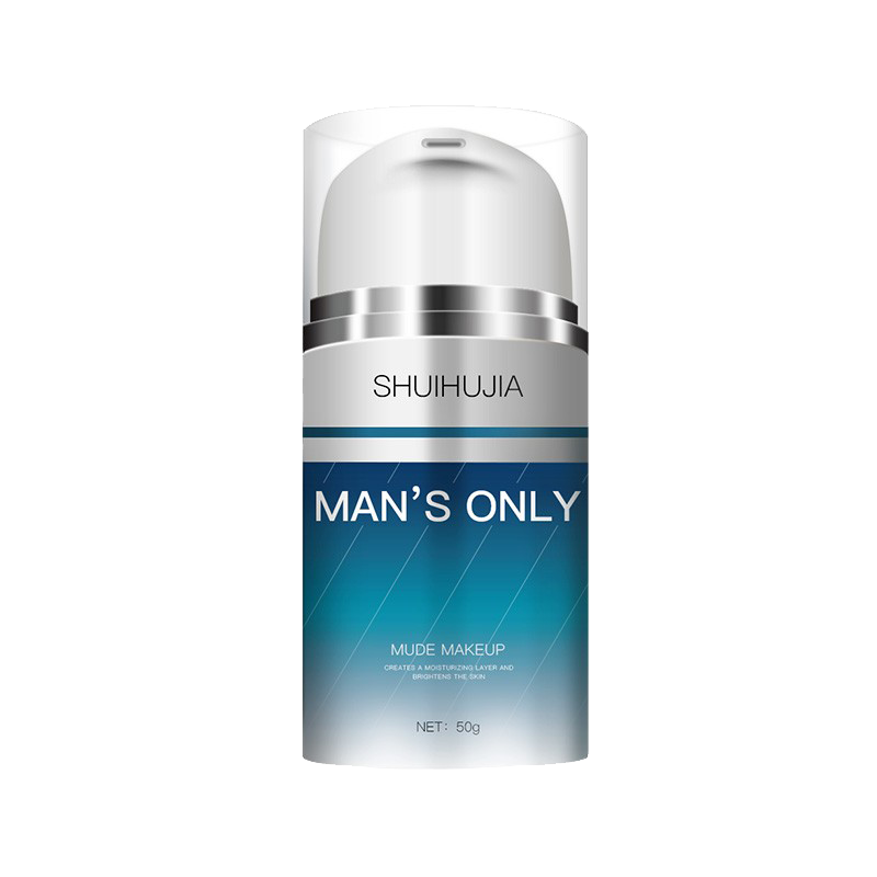 水护嘉 保湿遮瑕 男士面霜