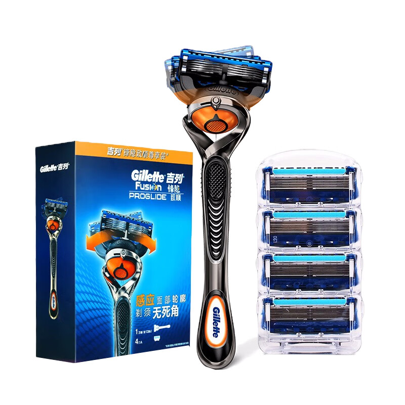 吉列 锋隐致顺 剃须刀