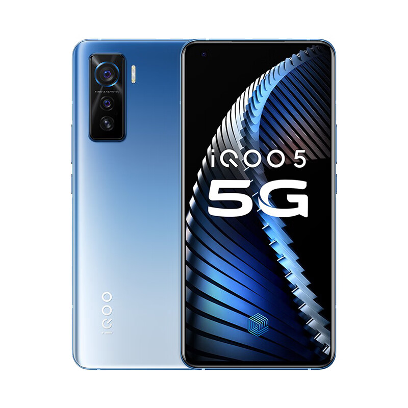 vivo 柔性屏电竞游戏手机