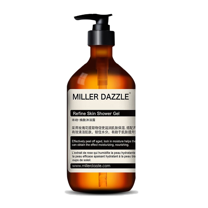 米叻 净爽焕肤 沐浴露