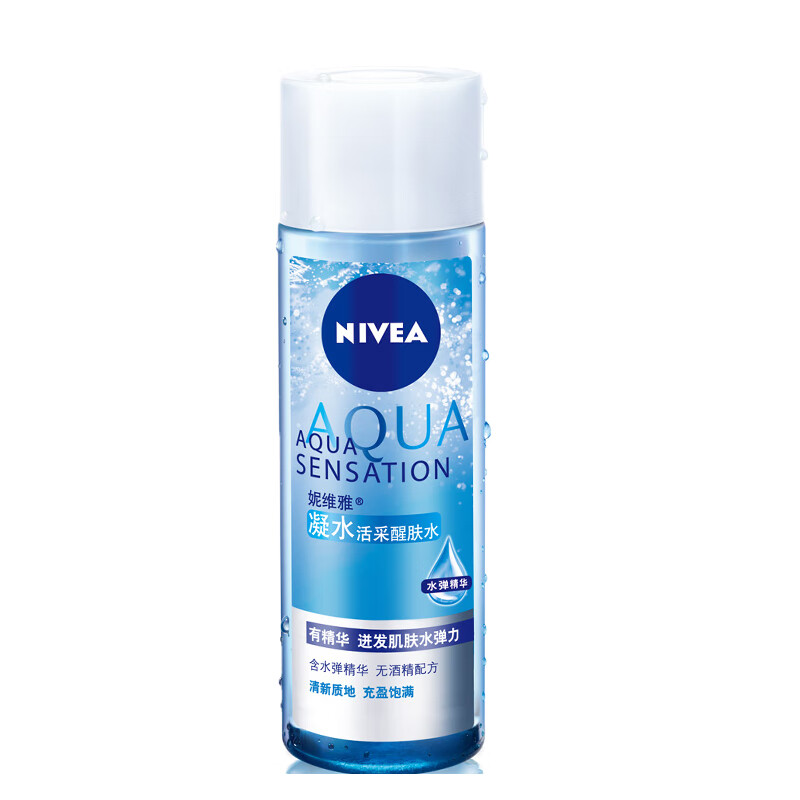 妮维雅 清新保湿 爽肤水