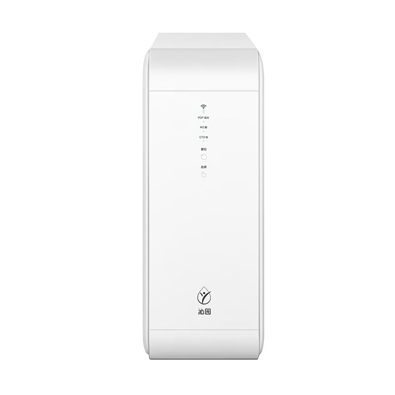 沁园直饮RO反渗透净水器