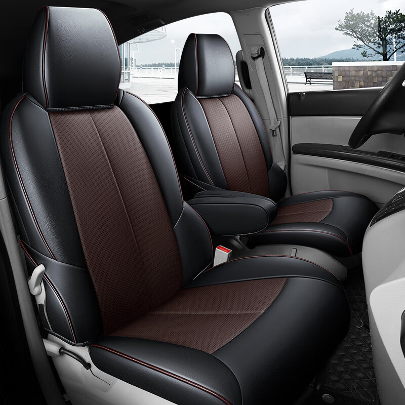 魅驹 防滑耐磨 汽车座套