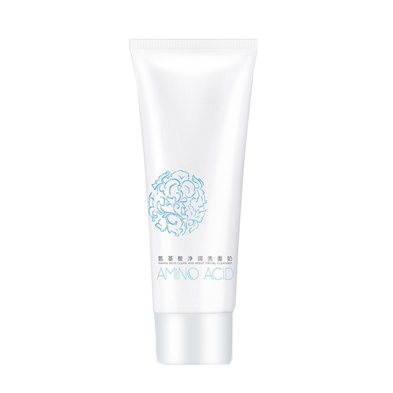 滨肌 深层清洁清爽洗面奶