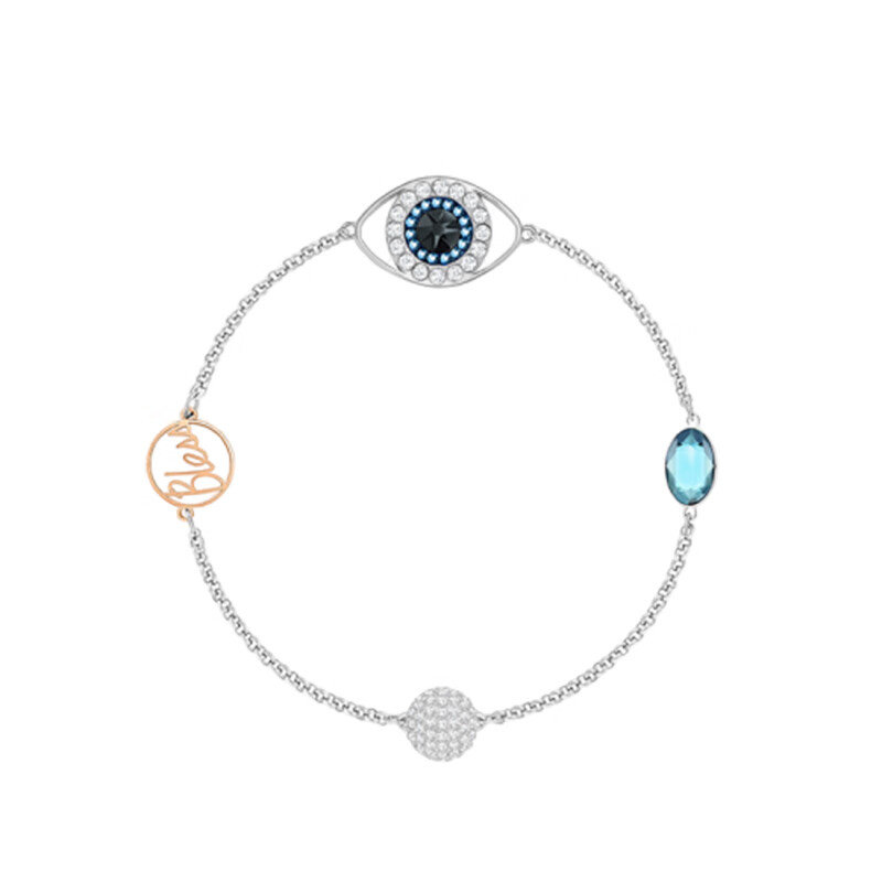 施华洛世奇 简约隐形磁扣手链