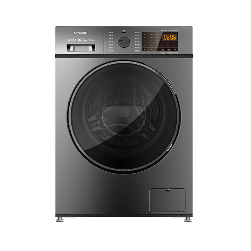 创维变频洗烘一体洗衣机