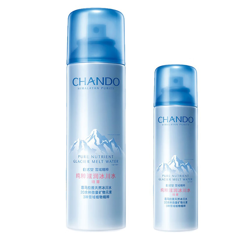 自然堂 雪域精粹冰肌爽肤水