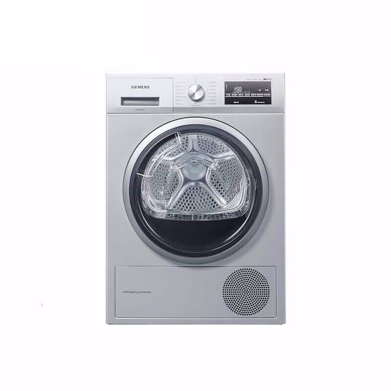 西门子 高温除菌 烘干机