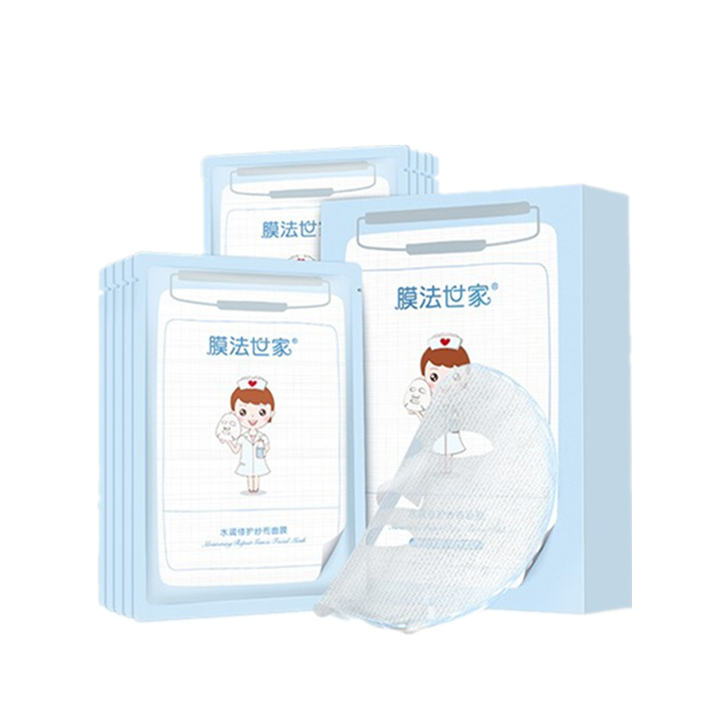 膜法世家 水润修护纱布面膜