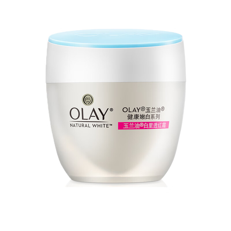 玉兰油 白里透红 面霜