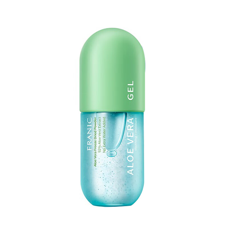 法兰琳卡 淡印去油 面霜