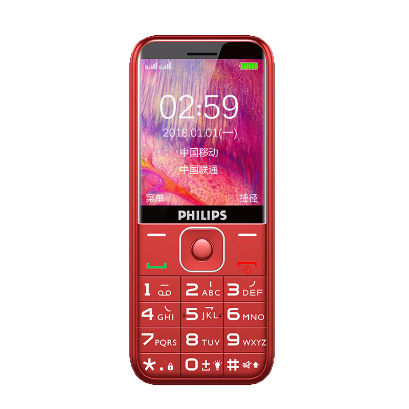 飞利浦 高清屏按键手机