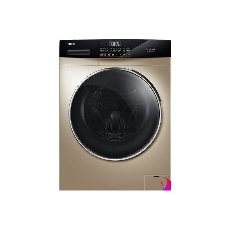 海尔 节能全自动 洗衣机