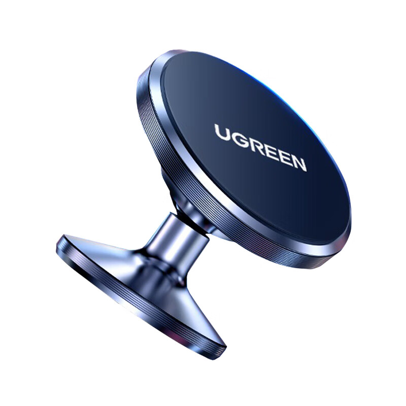 绿联 自由旋转车载支架