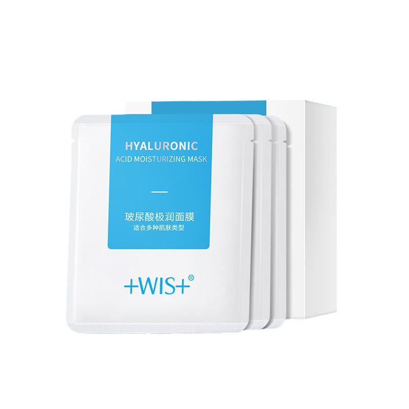 WIS 拉丝质地面膜