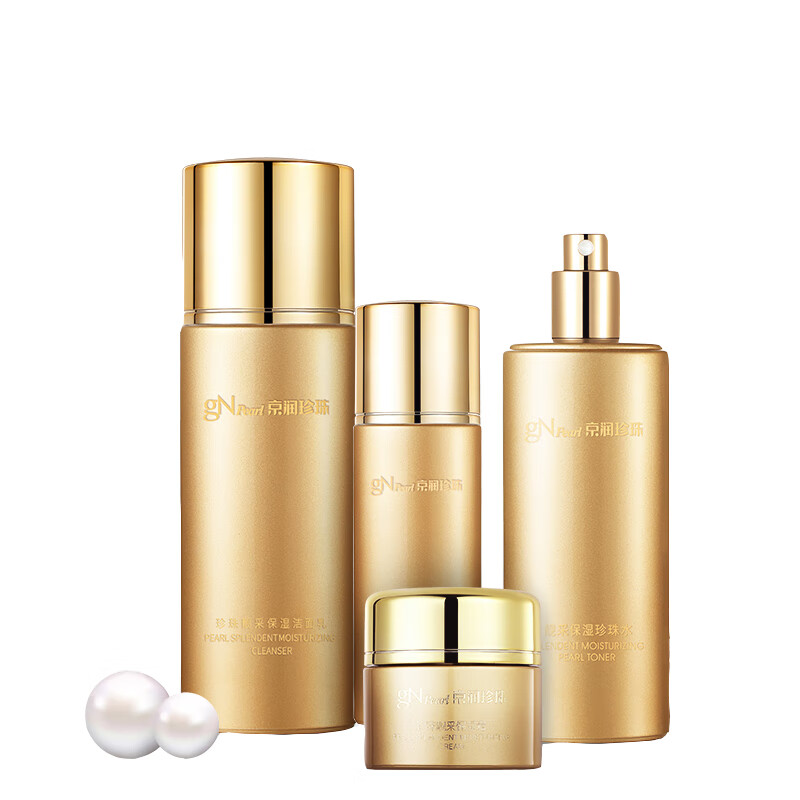 京润珍珠 靓采精粹润养保湿套装