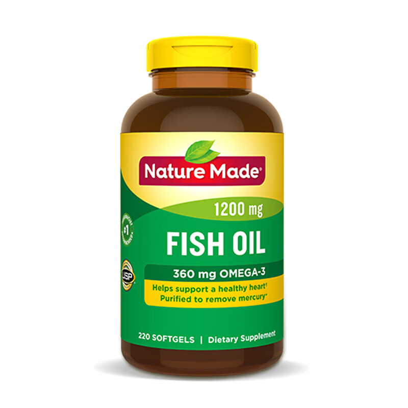 天维美 不含色素鱼油