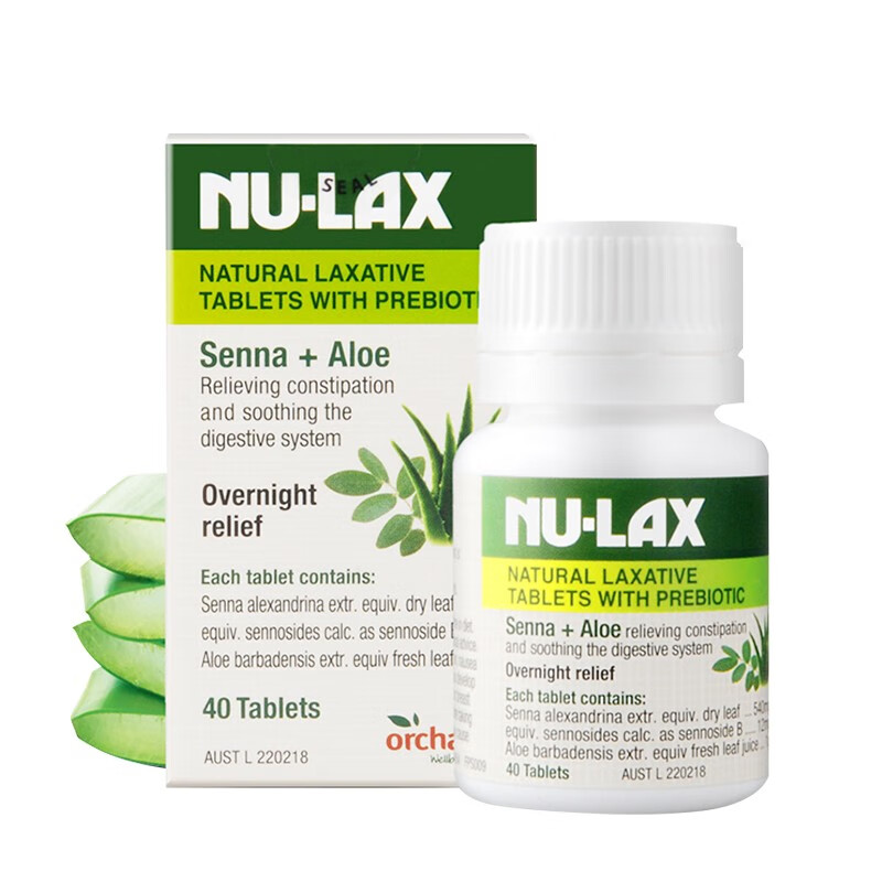 Nu-lax 芦荟味 乐康膏