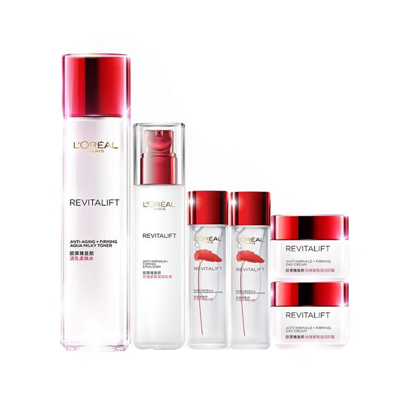 欧莱雅 补水保湿水乳套装