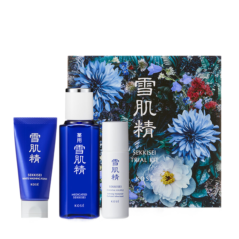 雪肌精 细致柔滑护肤套装