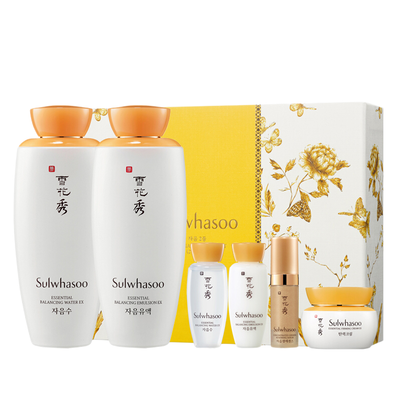 雪花秀 深层滋润护肤套装