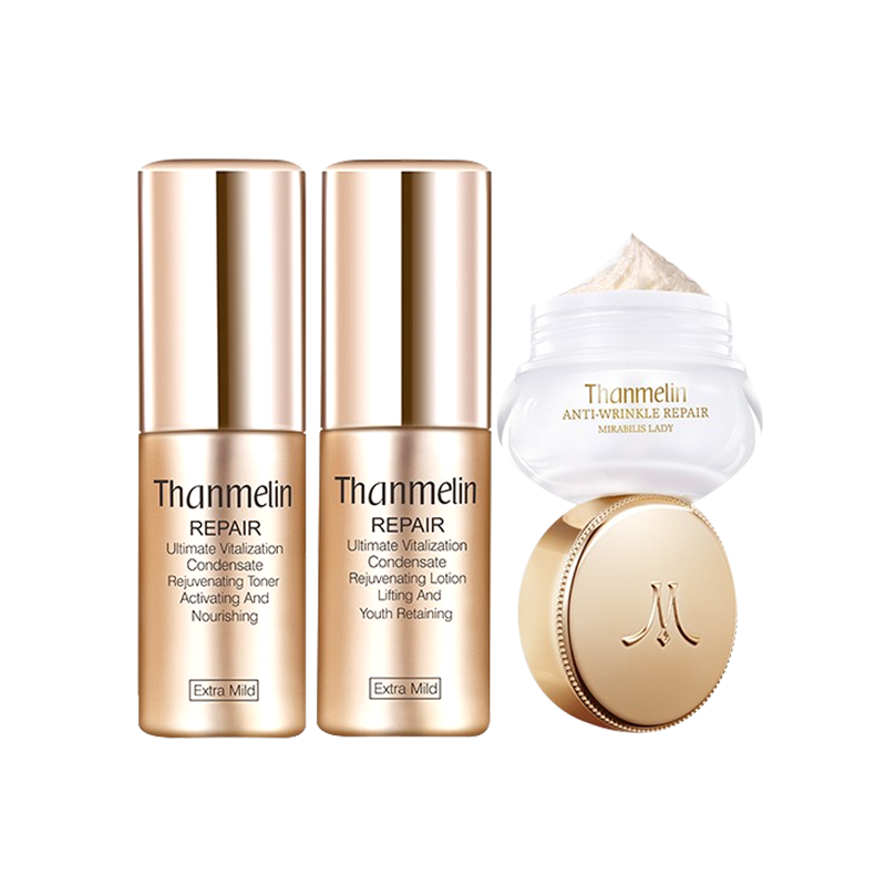 梵蜜琳 紧致补水护肤套装