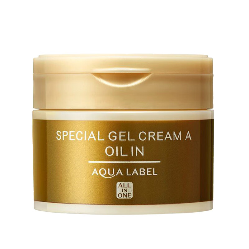 资生堂 补水修复面霜