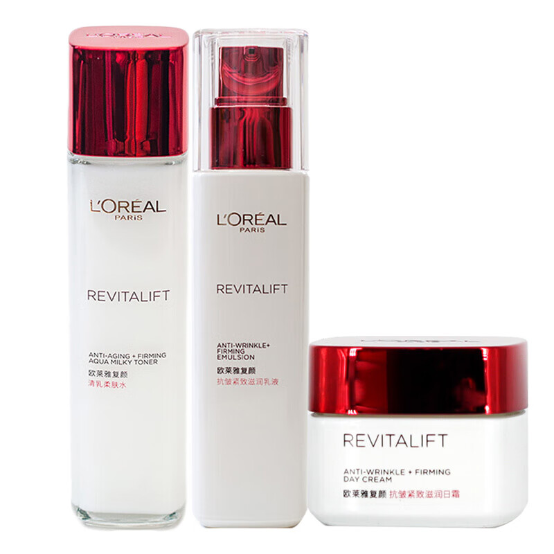 欧莱雅 紧致护肤套装
