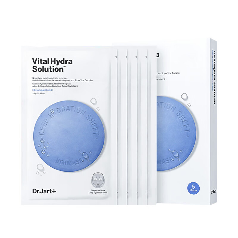 蒂佳婷 活力水润面膜