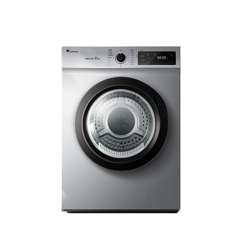 小天鹅直排式烘干机