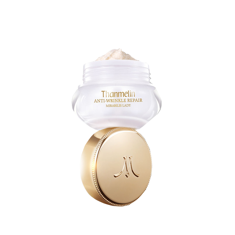 梵蜜琳 补水保湿修护面霜