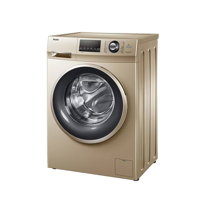 海尔 香薰程序洗衣机