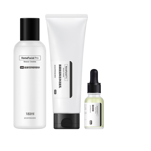 HFP 氨基酸护肤套装