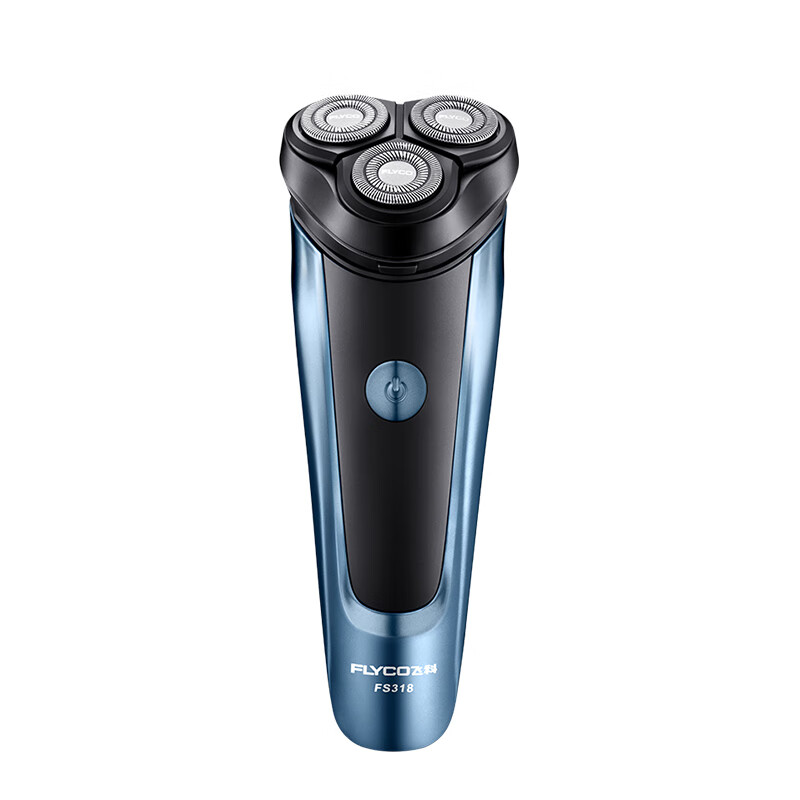 飞科 全身水洗 电动剃须刀