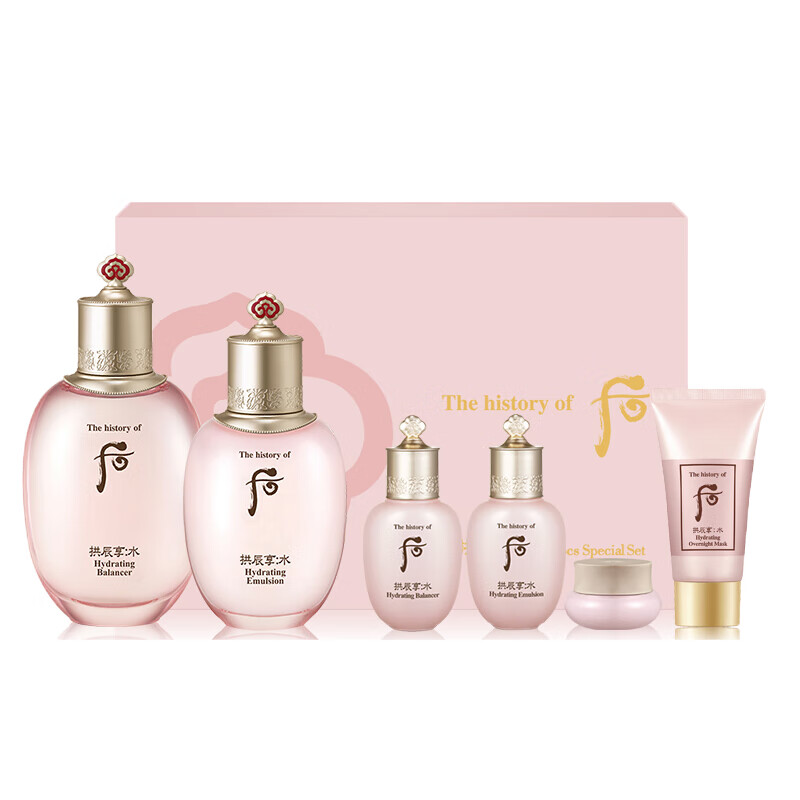 后 水油平衡 护肤套装