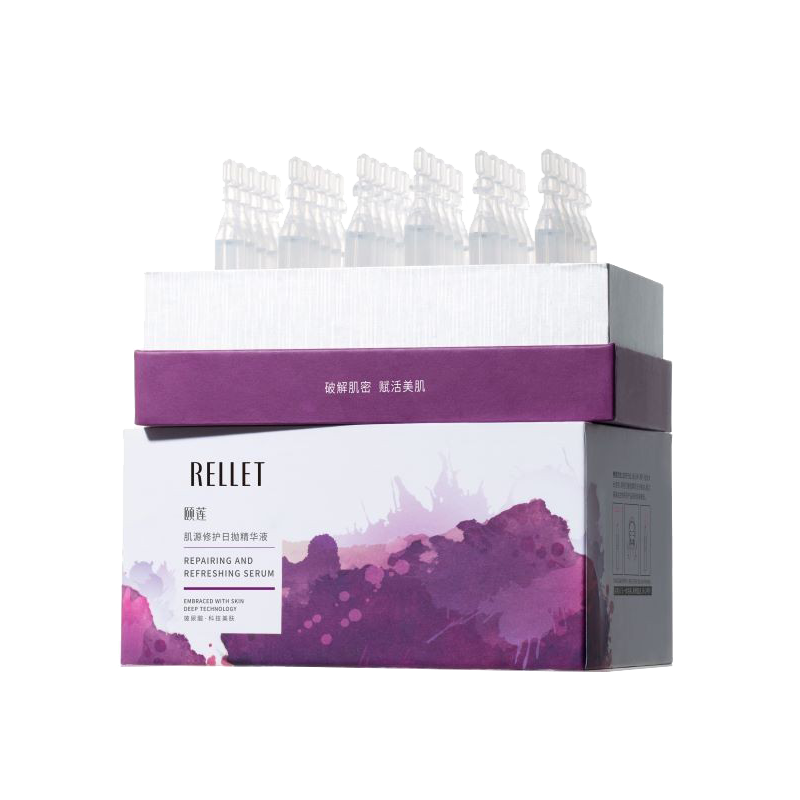 颐莲 肌源修护精华