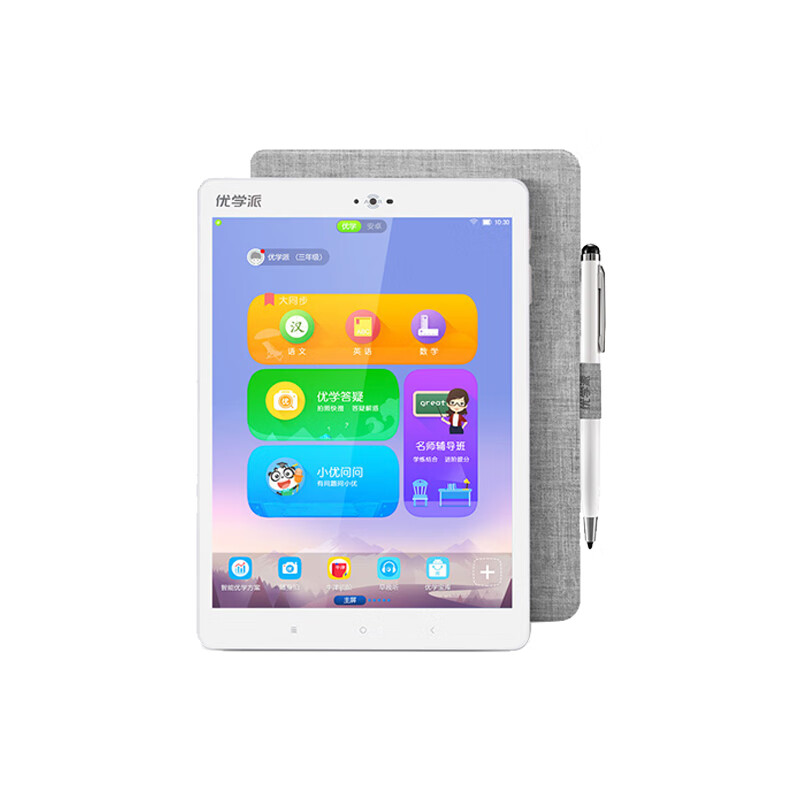 优学派 安全护眼学生平板