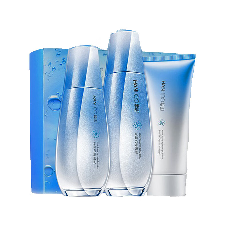 韩后 补水保湿护肤套装