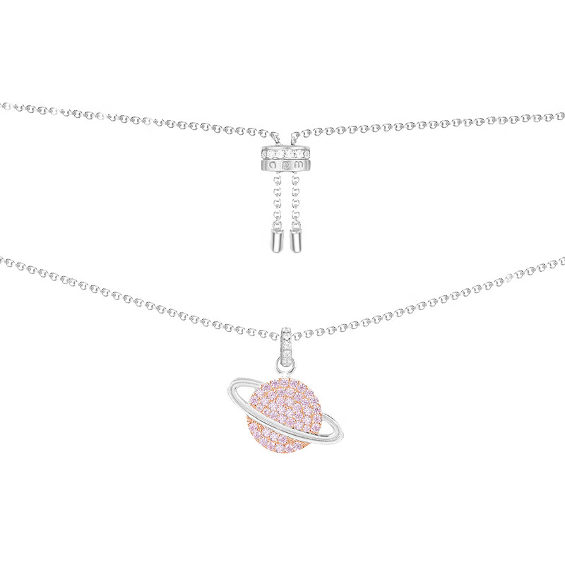 APM 粉色星球 项链