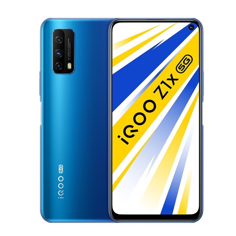 iQOO Z1x海蔚蓝拍照手机
