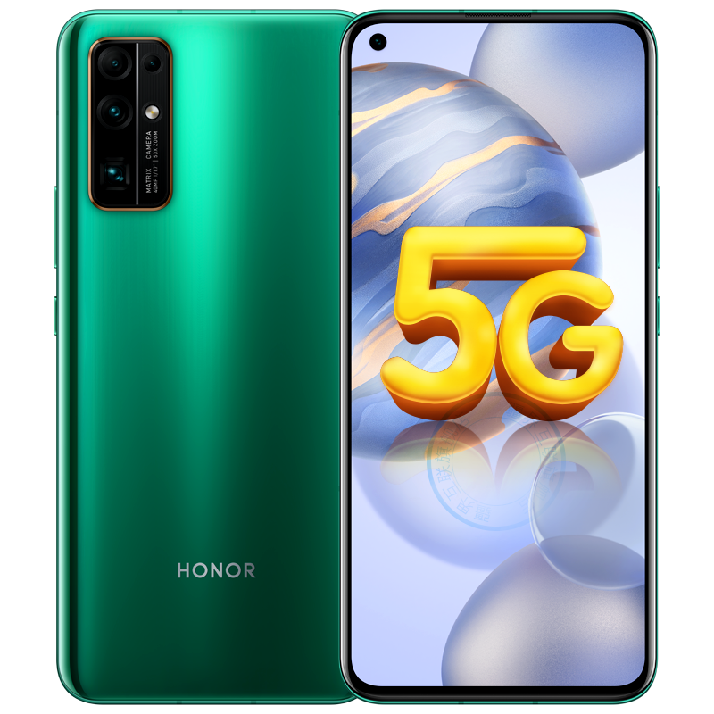 荣耀 轻妙握感 手机