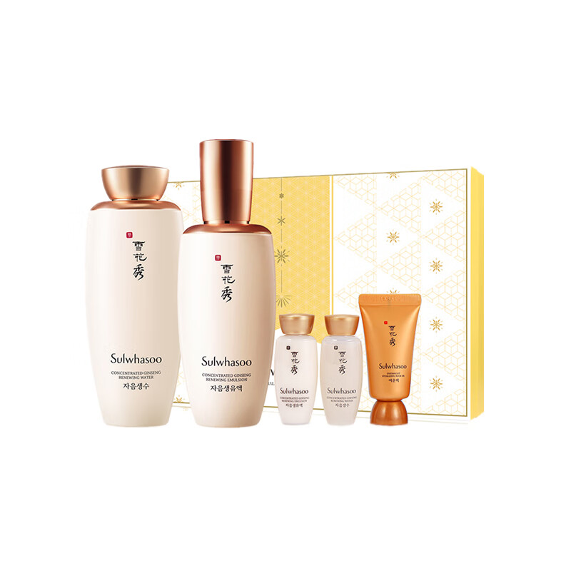雪花秀 滋盈生人参 水乳套装