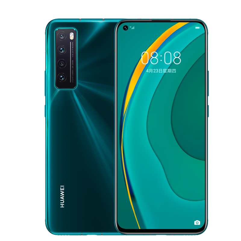 华为 前后双摄录像 5G手机