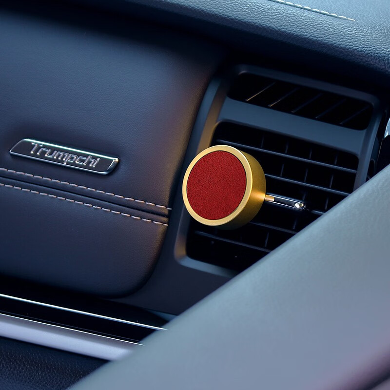 香雅堂 去除异味 汽车香水