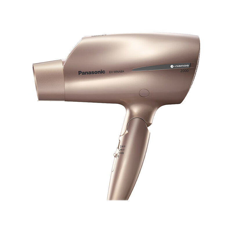 松下 恒温护发电吹风