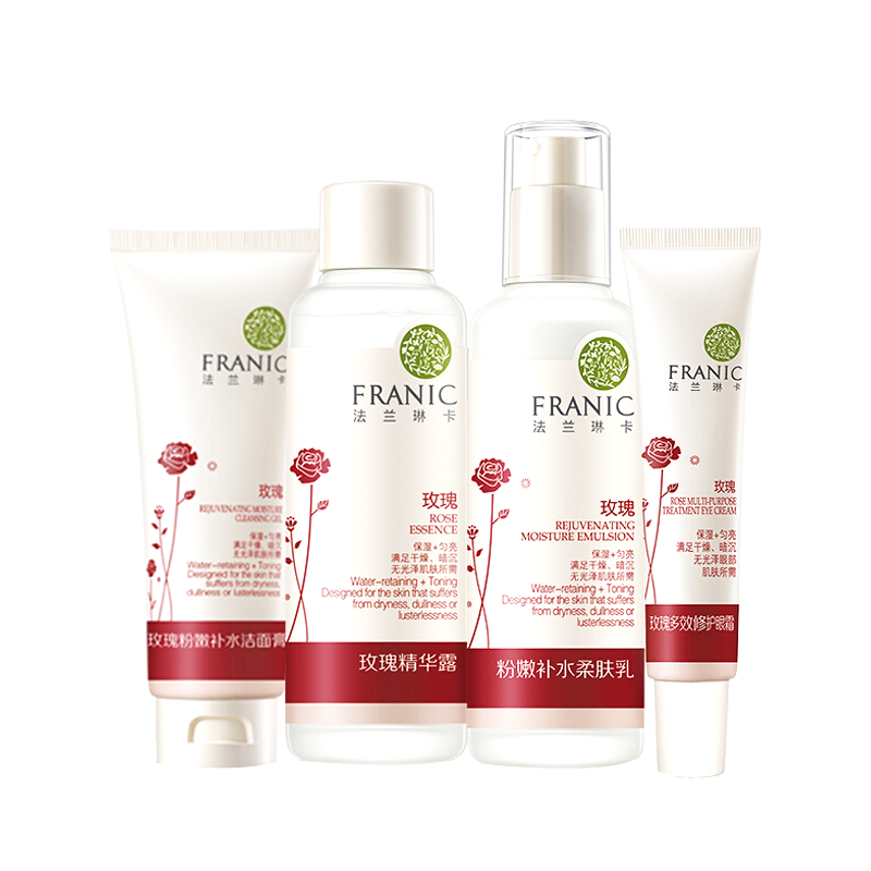 法兰琳卡 玫瑰精粹 护肤套装
