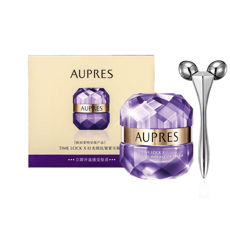 欧珀莱 时光锁紧实眼霜护肤套装
